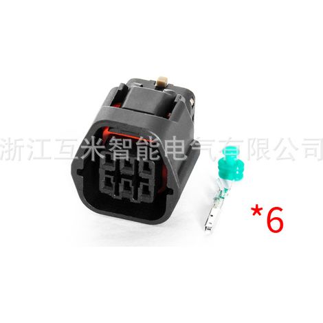 7182(7283)-8760-30 Car door lock motor plug DJ7065A-1.2-11/21 (1/4)