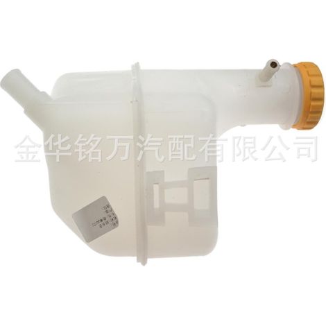 Convient pour Chery QQ3 372/465 : réservoir d'expansion, réservoir antigel, réservoir d'eau avec couvercle, réservoir d'eau auxiliaire S11-1311110 (1/5)