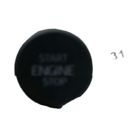 Bouton De Demarrage SEAT Ibiza [PRODUIT D'OCCASION]♻️575959839awhs (1/3)