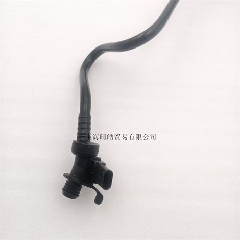 5QD612041T is suitable for Volkswagen Golf 7, Lamando, and Octavia brake vacuum tube sensor pressure tubes. (1/4)