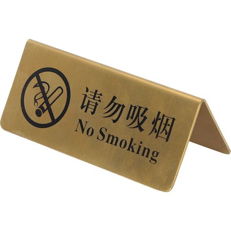 Zweisprachiges, goldfarbenes Anti-Raucher-Tischschild aus Edelstahl für Hochzeiten, Hotels und Veranstaltungen