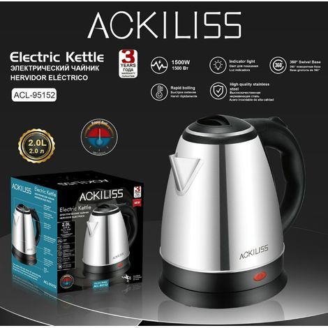 Bouilloire électrique européenne de 2 litres avec revêtement intérieur en acier inoxydable, chauffe rapide (1/5)