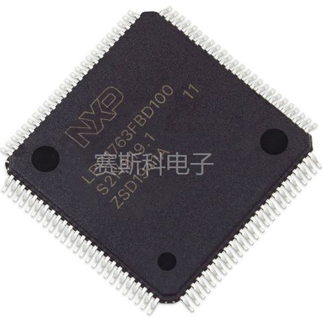 LPC1763FBD100 Microcontroller (MCU) Chip Electronic Components (IC) Set of 5 pieces (5 units)