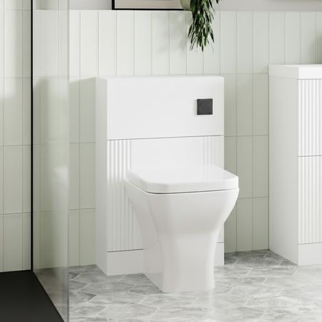 Nuie Deco Back to Wall WC Unit 500mm Wide - Satin White
