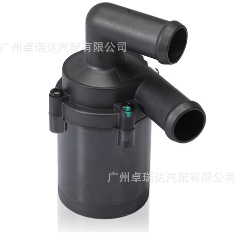 Zusatzwasserpumpe 1T0965561 3C0965561 für Audi A3, elektronische Wasserpumpe, Zusatzwasserpumpe (1/4)