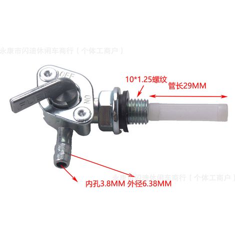 Interrupteur de réservoir de carburant pour générateur à essence 2/3 kW, pièces universelles, vanne de carburant 168/170F, pièces pour moteur à essence de générateur (1/5)