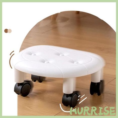 Tabouret roulant assise en PU structure plastique roues mobiles tabouret déplaçable pour salon et usage domestique (1/5)