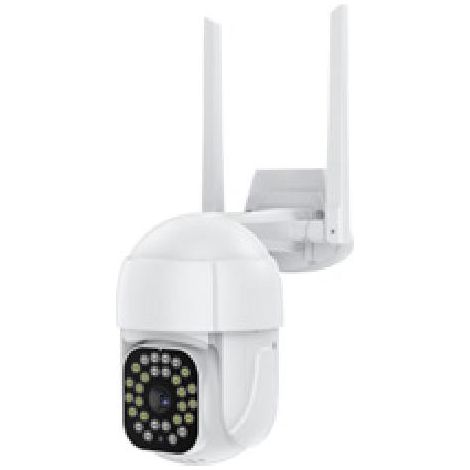 VIDEOCAMERA IP MOTORIZZATA 1080P PER ESTERNO ICM003