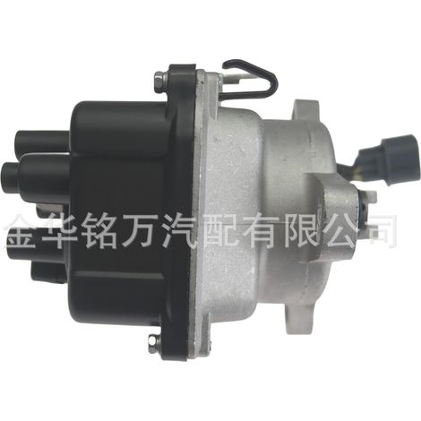 Convient pour l'ensemble de distribution d'allumage automobile Honda 30100-P3F-A02 TD97U (1/5)