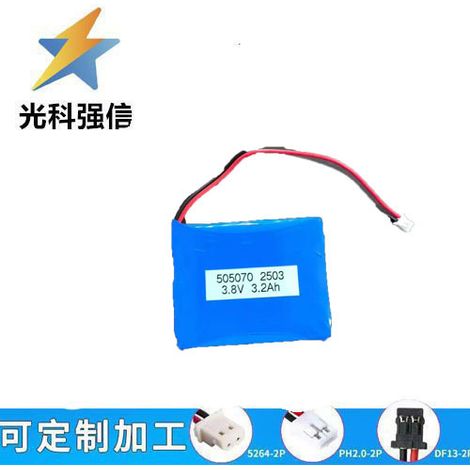3,8V 505070 Lithium-Batterie mit einer Kapazität von 3200mAh, geeignet für Smartwatches, Telefonate, Fernbedienungen und zum Aufladen.