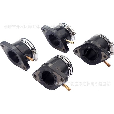 Collecteur d'admission compatible avec les Yamaha XJ650, XJ650J et XJ650K (1982-1983) et XJ750 (1981-1983). (1/5)