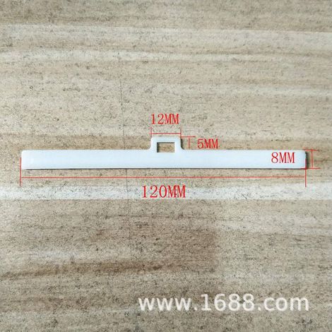 127mm Vertical Blind Single-Gap Hanging Panel POM Hanging Panel Accessories Vertical Venetian Blind PVC Hanging Panel Curtain Accessories (15 pieces) (1/3)