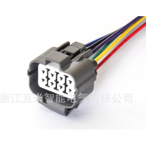 6181-0075/6189-0134 Waterproof Wire Harness Connector Plug DJ7088-2-11/21 (1/4)