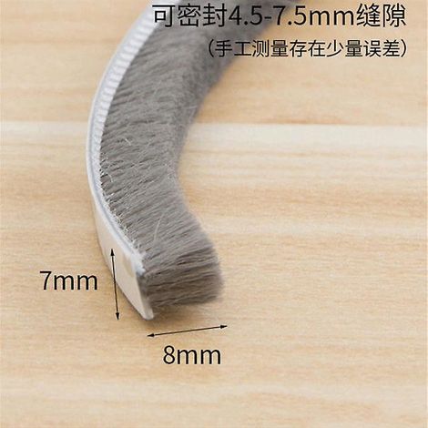 Selbstklebende Bürstenleiste für Türen und Fenster, winddicht, staubdicht, schalldicht, für Zuhause, Grau, 10 m, 7 x 8 mm (1/5)