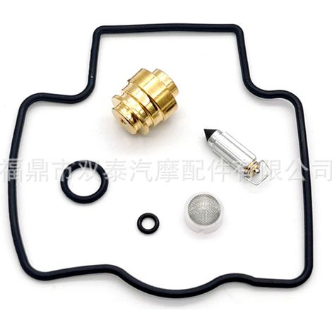 Carburetor repair kit for Kawasaki Ninja ZX1000B, ZX900, and ZX-7R 96-03 (1/4)