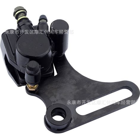Off-road motorcycle accessories compatible with CRF70 BBR XR50-160CC rear brake lower cylinder caliper 15mm