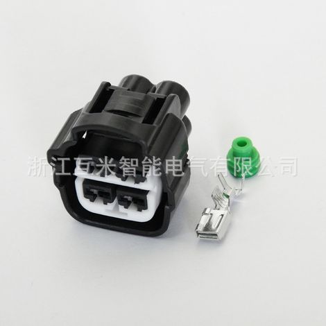 DJ7041YB-4.8-11/21 Applicable Electric Fan Plug (Domestic 7282(7283)-7041-30) (1/2)
