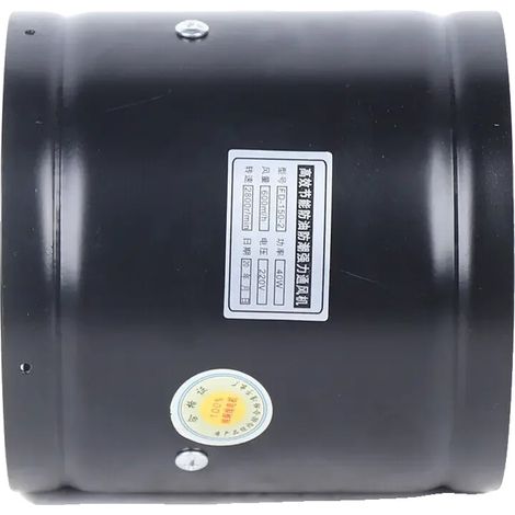 Ventilateur axial, haute efficacité, fonctionnement silencieux, noir (1/2)