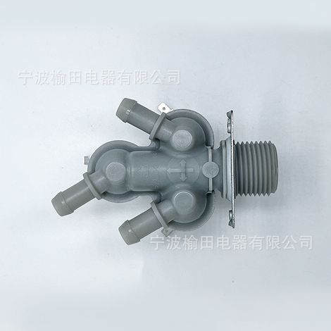 Électrovanne d'arrivée d'eau pour machine à laver 5220FR2075V (1/4)