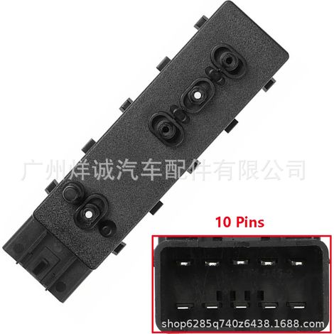 87066-JA03A is a power seat adjustment control switch for Nissan vehicles manufactured between 2008 and 2012. (1/4)