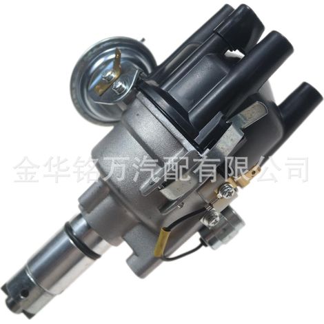 Convient pour le répartiteur d'allumage automobile Datsun Nissan J15 22100-B5000