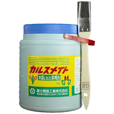Mastice (Callus Mate) Giapponese, pasta cicatrizzante per bonsai, 1 Kg (1/4)