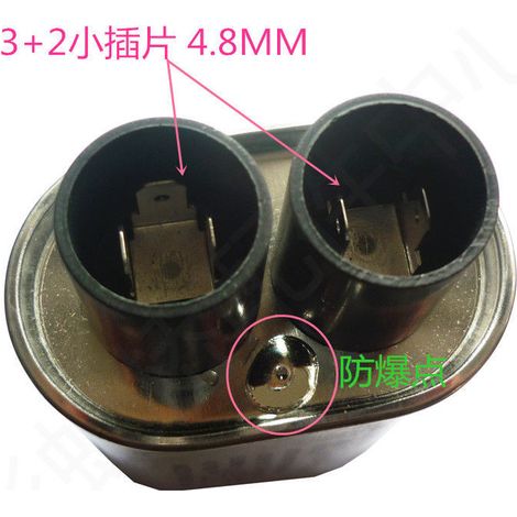 J6090550AP ist ein 2100V 1,0UF 3+2 Kleindurchmesserkondensator, der für gewerbliche Mikrowellenöfen von Panasonic geeignet ist.