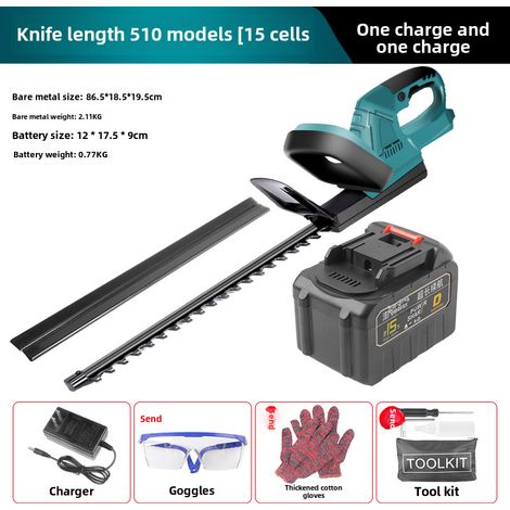 Taille-haie électrique rechargeable portable sans fil pour jardin, taille-théier, outils agricoles (longueur de la lame 510 [15 nœuds, une batterie, une charge]) (1/5)