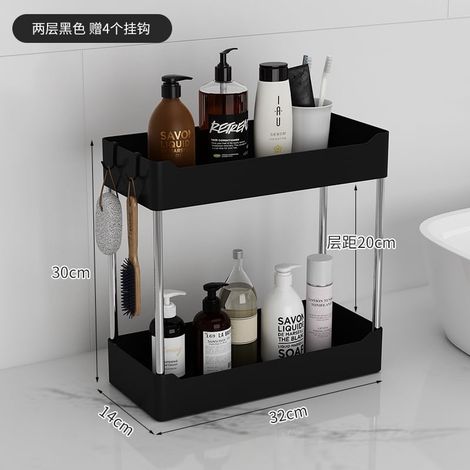 Etagère De Salle De Bain - Support De Lavabo Sur Plan De Travail - Rangement Pour Produits De Toilette Et Cosmétiques - Lot De 1 (1/5)