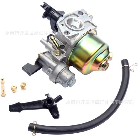 Kit de carburateur à injection de carburant adapté aux moteurs Honda GX160 5,5 CV et GX200 6,5 CV 168. (1/4)