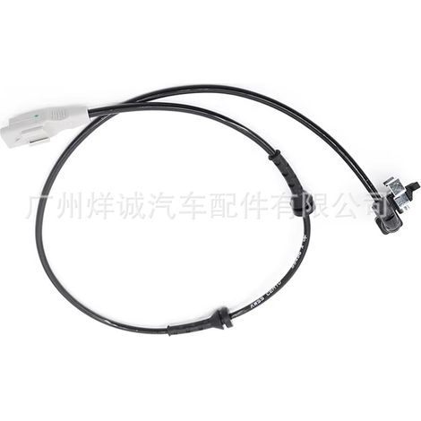454508 is suitable for Peugeot Citroën car parts ABS wheel speed sensor 4545L0 (1/4)