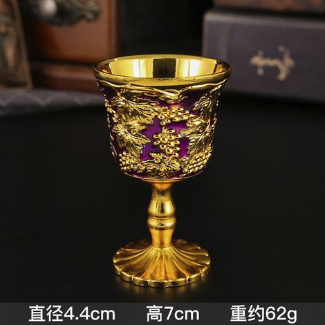 Verre à baijiu (doré et violet), verre à pied, style européen rétro en métal
