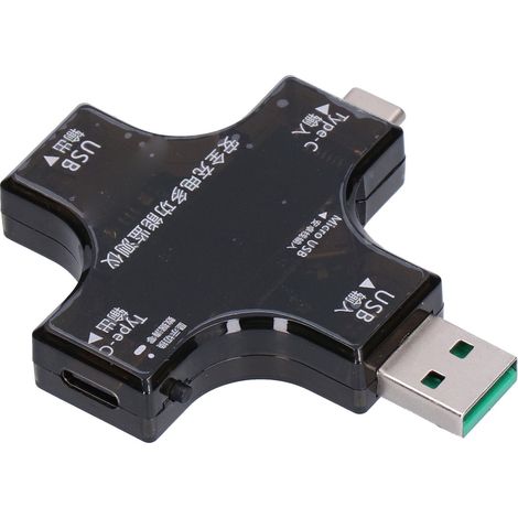USB-Leistungstester PD-Akkukapazitätsmesser Digitalmultimeter Strom- und Spannungsdetektor Bluetooth-Version (1/5)