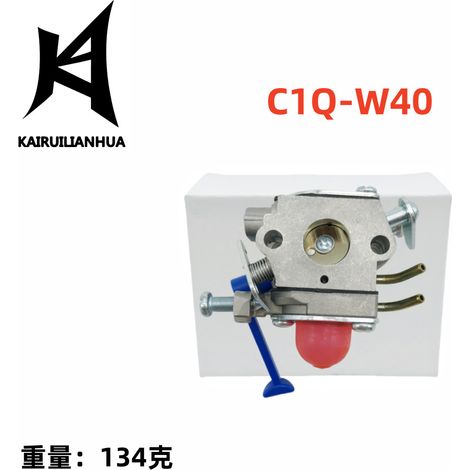 Le carburateur C1Q-W40 convient aux modèles 128C, 128L, 128LD, 128R et 128RJ. (909-114)