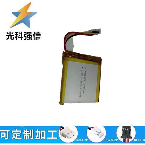 524350 Lithium-Akku, 1400 mAh, 3,7 V, Hochleistungs-Taschenlampe mit Kabel, 1,25 mAh Kapazität.