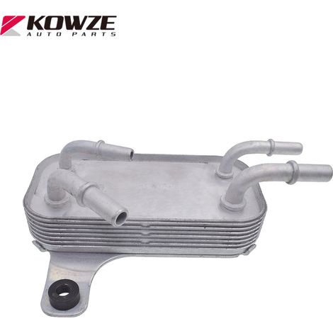 Refroidisseur de transmission pour Land Rover Discovery 3 V6, PIB500052 / LR031827 (1/5)