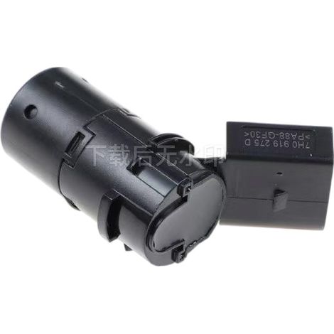 Suitable for Volkswagen and Audi reversing radar and electric eye probe PDC sensor bumper 7H0919275D (1/4)