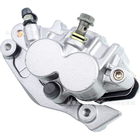 Compatible with Honda CR125R, CRF150F, 230F, 450R/XR250R front brake down-pump caliper (1/4)