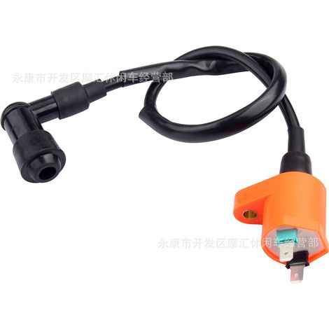 ATV (ATV) beach buggy compatible with HONDA TRX 50-125CC 1997-2006 high-voltage coil ignition coil. (1/5)