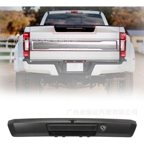 The HC3Z9943400NB is suitable for vehicles Ford F-250 from 2017 to 2020 with power position and camera. (1/4)