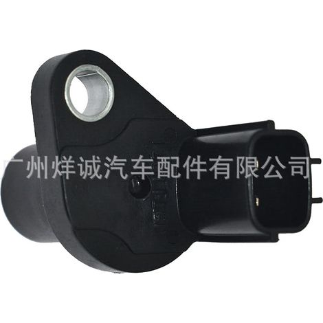 J5T11071 crankshaft position sensor for Mitsubishi automobiles (1/4)