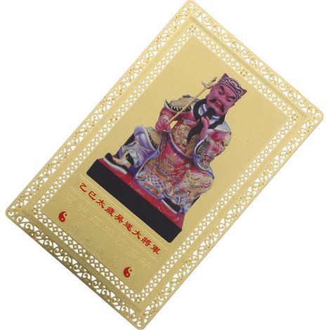 Tai Sui chinoise Healeved 2025 en laiton élégante carte (1/5)