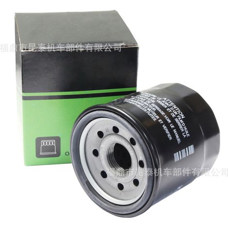 Motorcycle oil filter elements: 16097-0008, 16097-0004, 16097-0011, 16097-1059 (1/5)