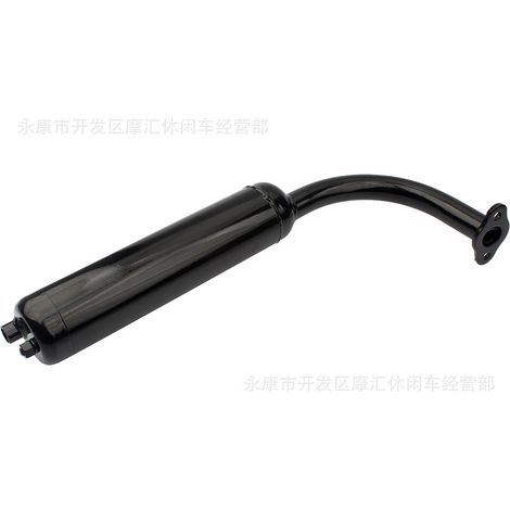 Mini bicycle accessories: 50cc/80cc two-stroke engine, exhaust pipe, muffler, smokestack, iron bar, black. (1/5)