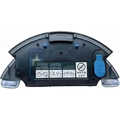Réservoir d'eau pour aspirateur robot ILIFE A10s - Pièces détachées pour le nettoyage du réservoir d'eau (1/5)