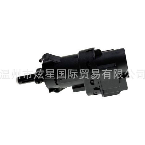 3M5T-13480-AC and 3M5T-13480-AA car brake light switches suitable for Ford Focus (1/4)