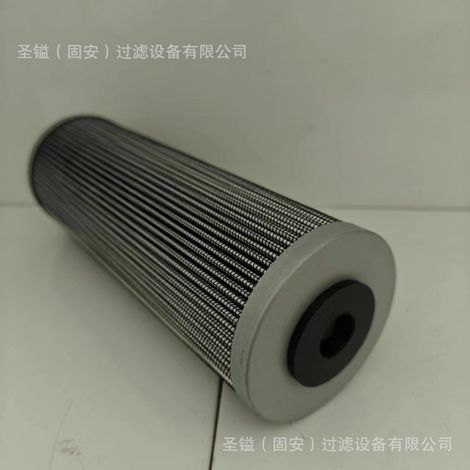 P171828 11096818 Élément filtrant pour huile hydraulique 1377249 179-9806 Élément filtrant hydraulique