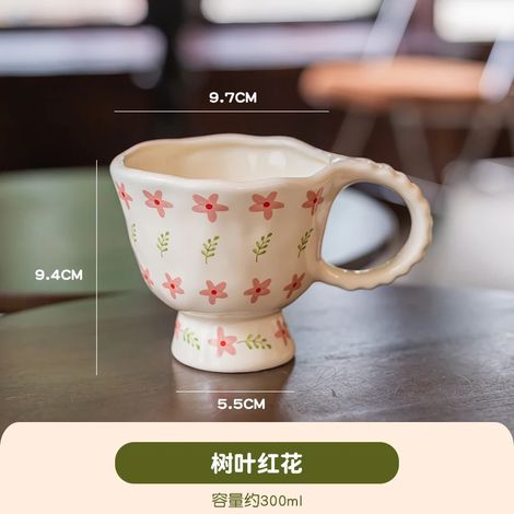 Mug à motif floral (Style C 201-300 ml), façonné à la main