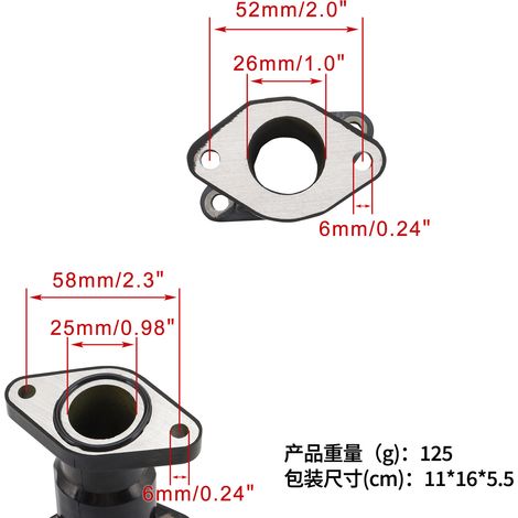 Compatible avec le collecteur d'admission Yamaha YFM125G Grizzly Breeze 125, référence 3FA-13586-00 (1/4)