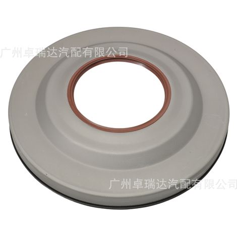 Öldichtung für den vorderen Deckel des Automatikgetriebes 1684808 31256845, kompatibel mit Ford Galaxy und Volvo. (1/4)